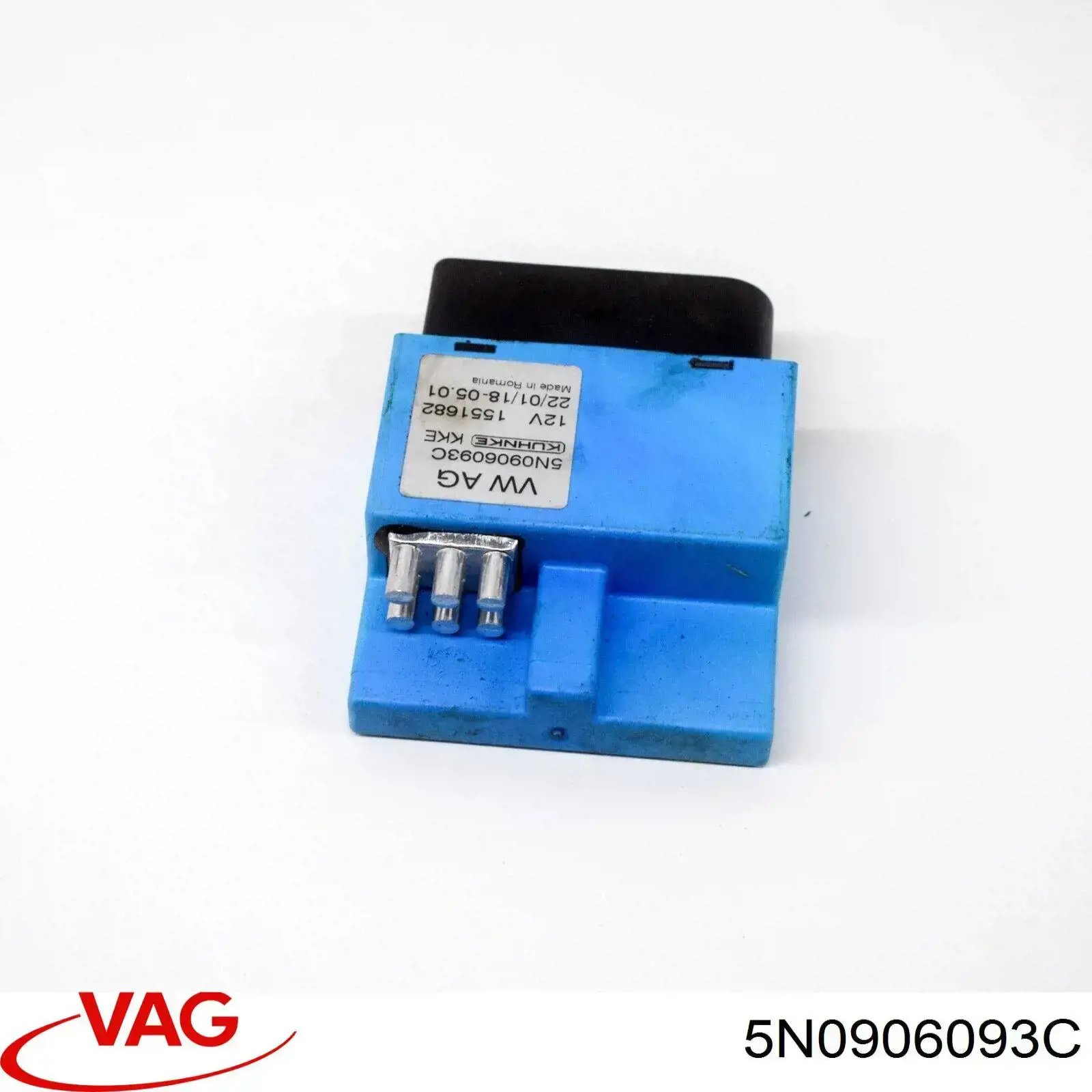 Реле електробензонасосу 5N0906093C VAG