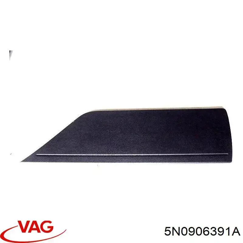  VAG 5N0906391A ціна, від 22.22 USD
