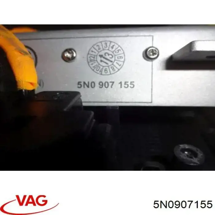 Інвертор струму VAG 5N0907155 ціна, від 45.22 USD