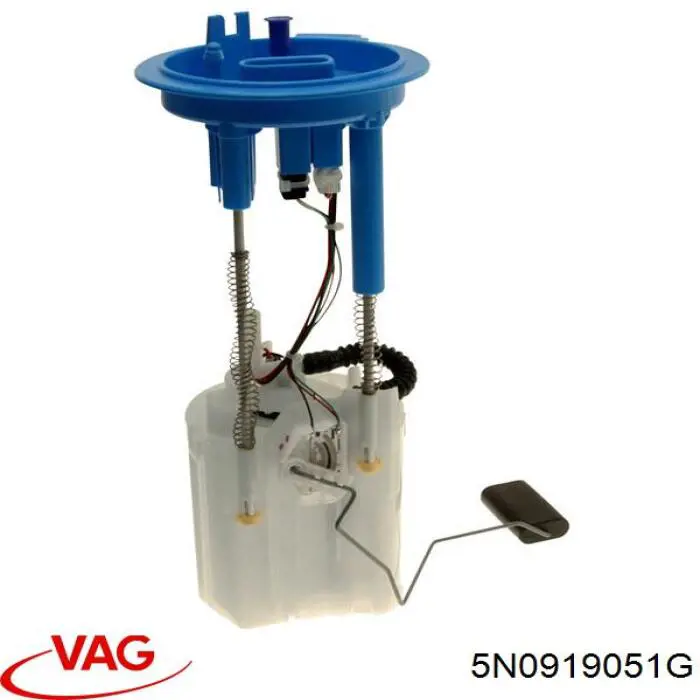 Купити 5N0919051G VAG Насос занурювальний в баці