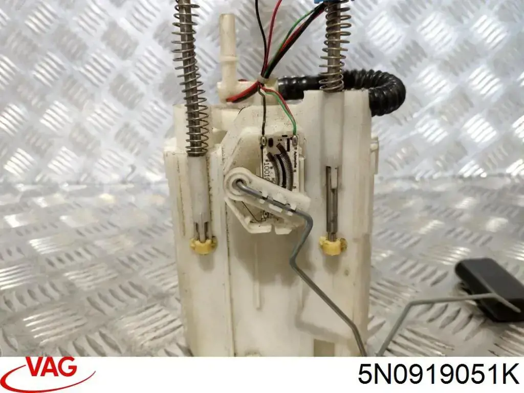  VAG 5N0919051K ціна, від 36.73 USD