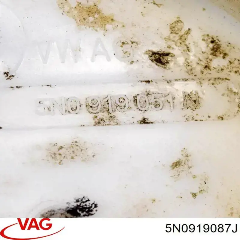 Паливний насос VAG 5N0919087J