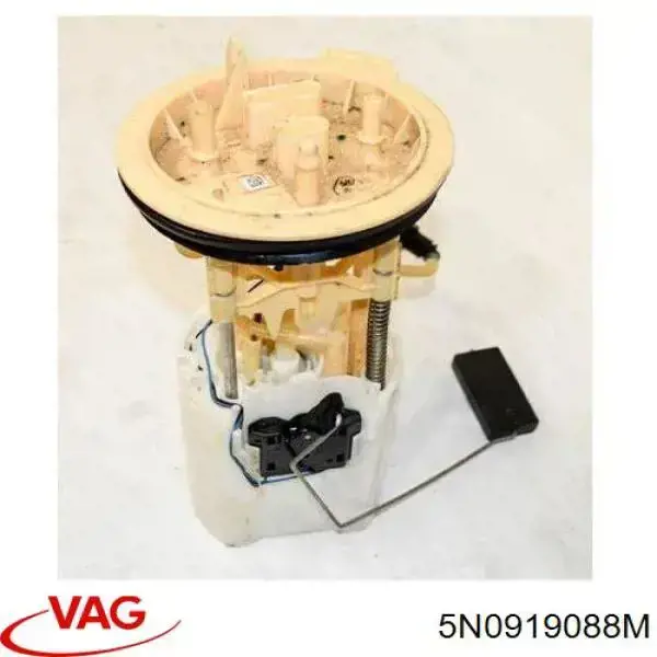 5N0919088M VAG модуль паливного насосу, з датчиком рівня палива
