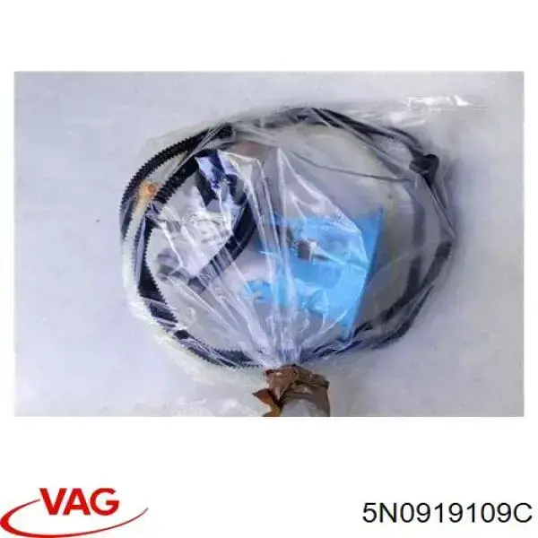 Модуль бензонасоса VAG 5N0919109C ціна, від 50.67 USD