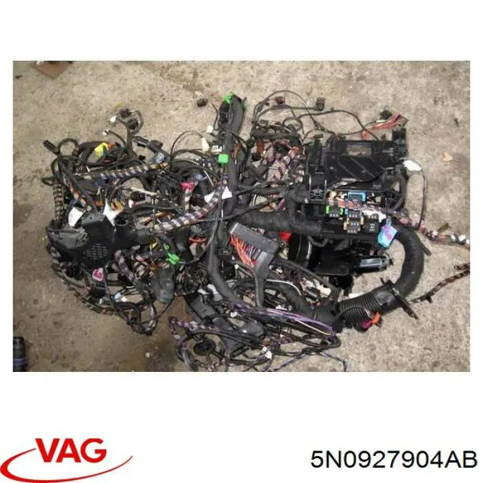  VAG 5N0927904AB ціна, від 2.59 USD