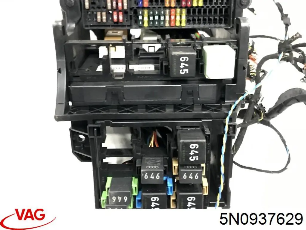  VAG 5N0937629 ціна, від 24.76 USD