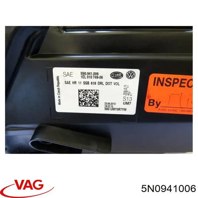Купити 1EL010749261 HELLA Права блок фара