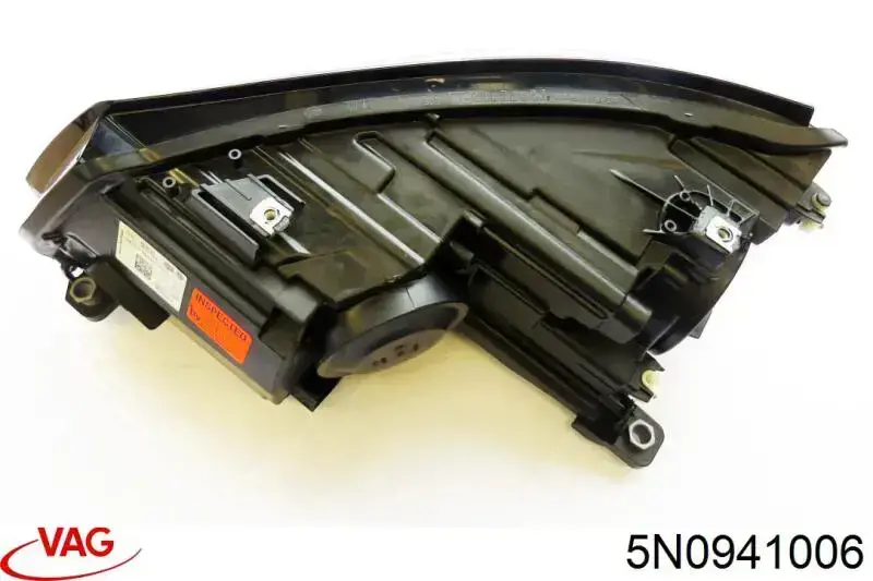 Купити 5N0941006 VAG Фара правая
