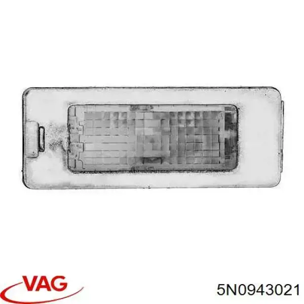 Купити 5N0943021 VAG Ліхтар підсвічування заднього номерного знака