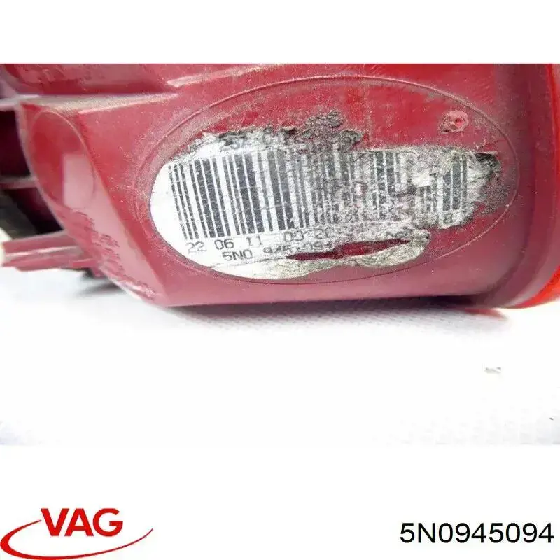 5N0945094 VAG 