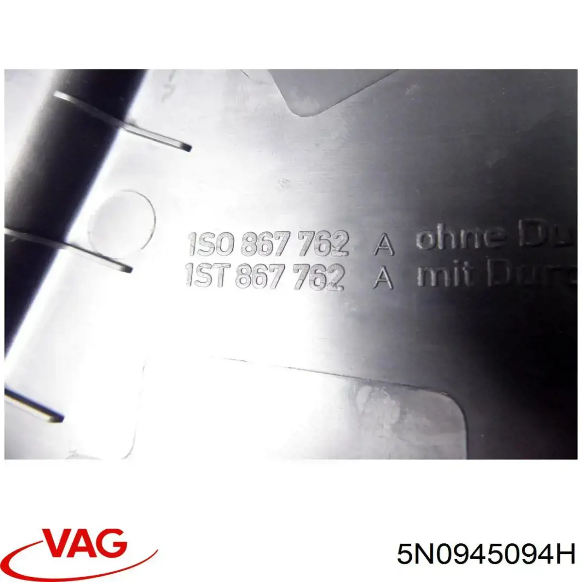 5N0945094H VAG Ліхтар задній правий, внутрішній