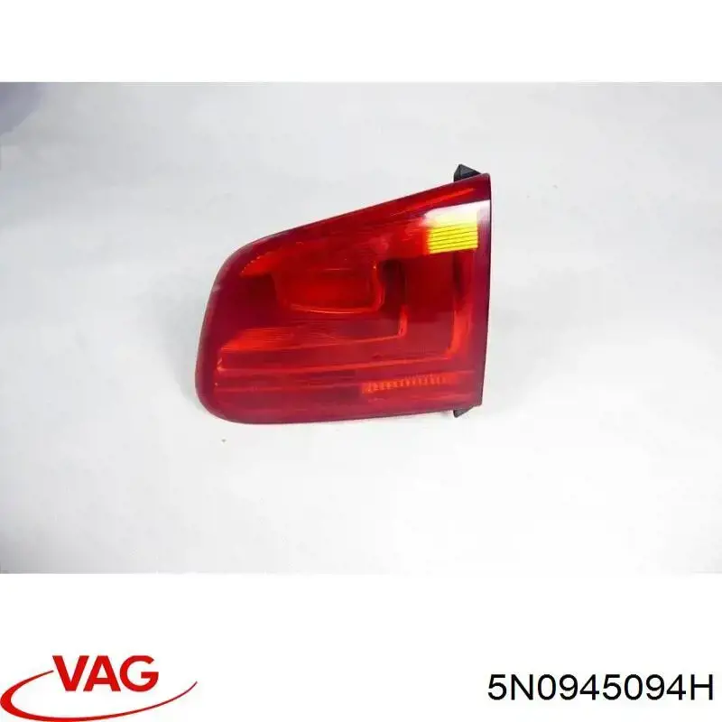 Стоп задній Polcar 95X1882E ціна, від 51.29 USD