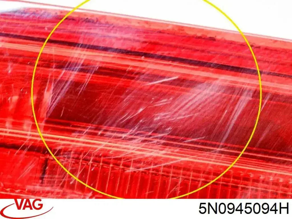 Купити 5N0945094H VAG Ліхтар задній внутрішній правий
