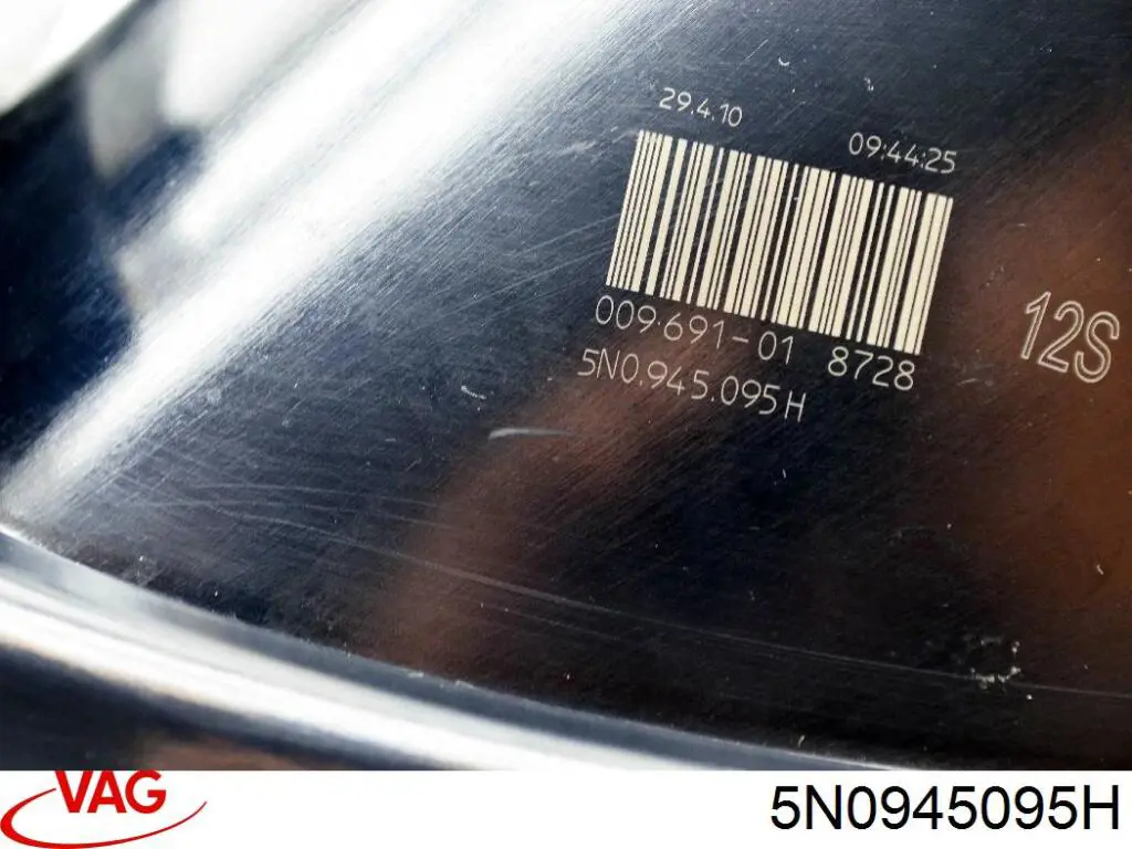 Задня ліва зовнішня фара VAG 5N0945095H ціна, від 61.80 USD