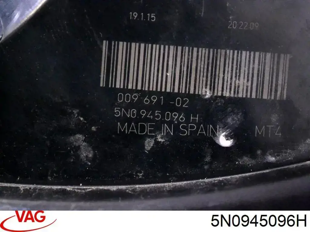 Ліхтар задній правий, зовнішній 5N0945096H VAG