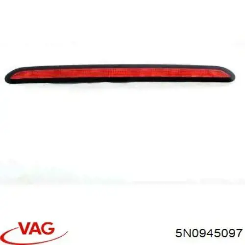 Задній стоп 5N0945097 VAG