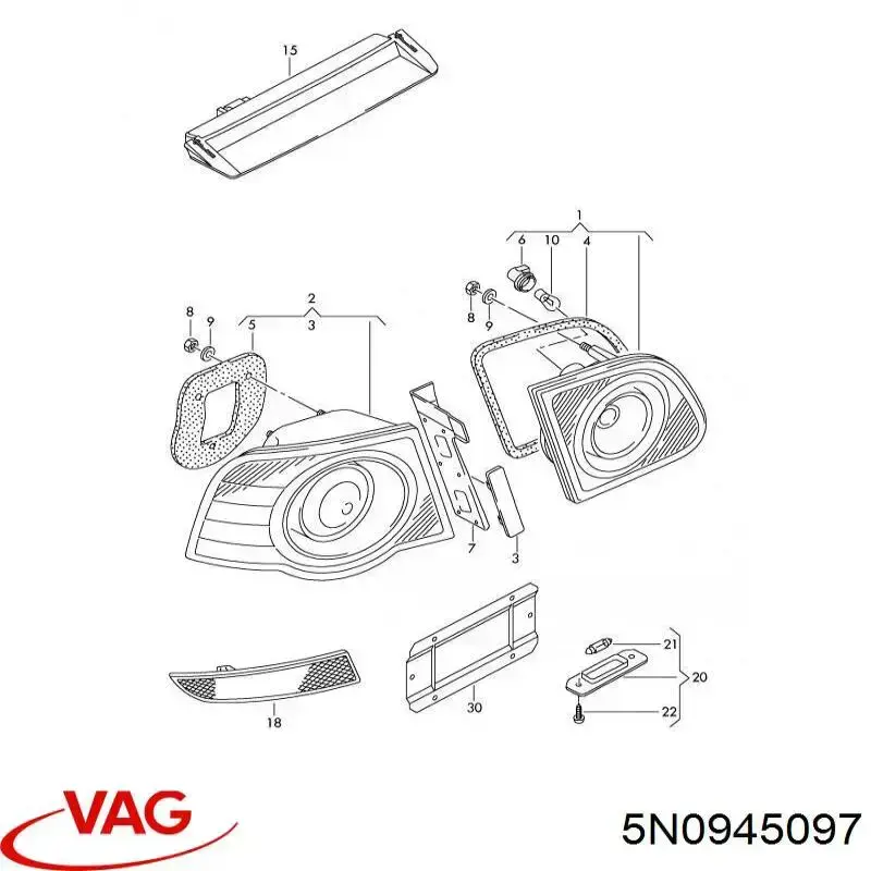 Купити 5N0945097 VAG Ліхтар сигнальний