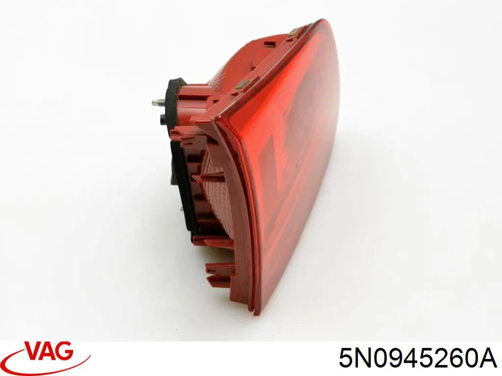 Купити 5N0945260A VAG 