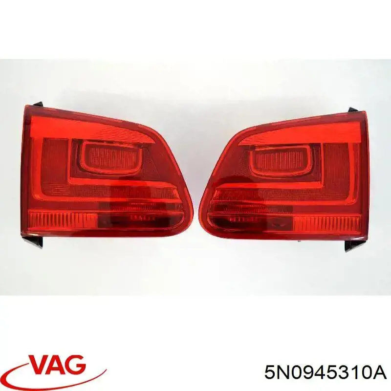 Купити 5N0945310A VAG 