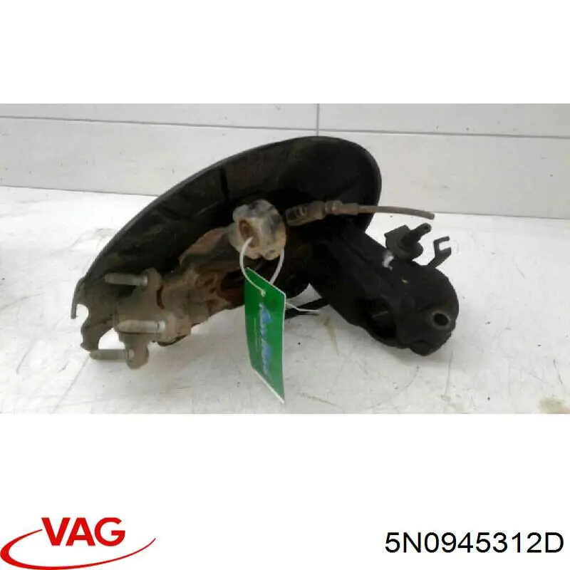 Накладка заднього ліхтаря VAG 5N0945312D ціна, від 10.13 USD
