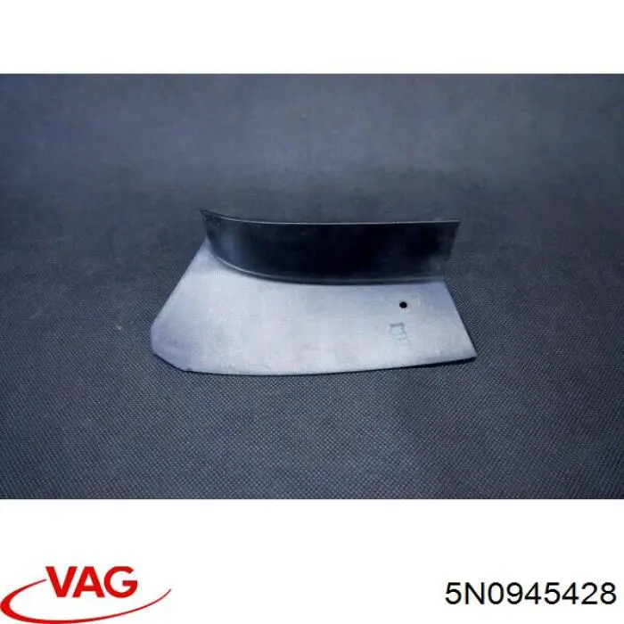  VAG 5N0945428 ціна, від 369.44 USD