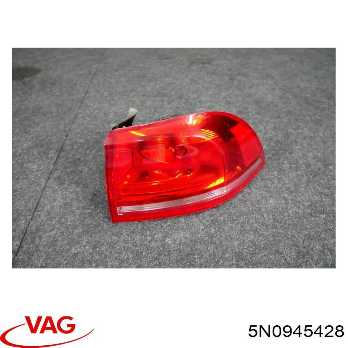 Купити 5N0945428 VAG 