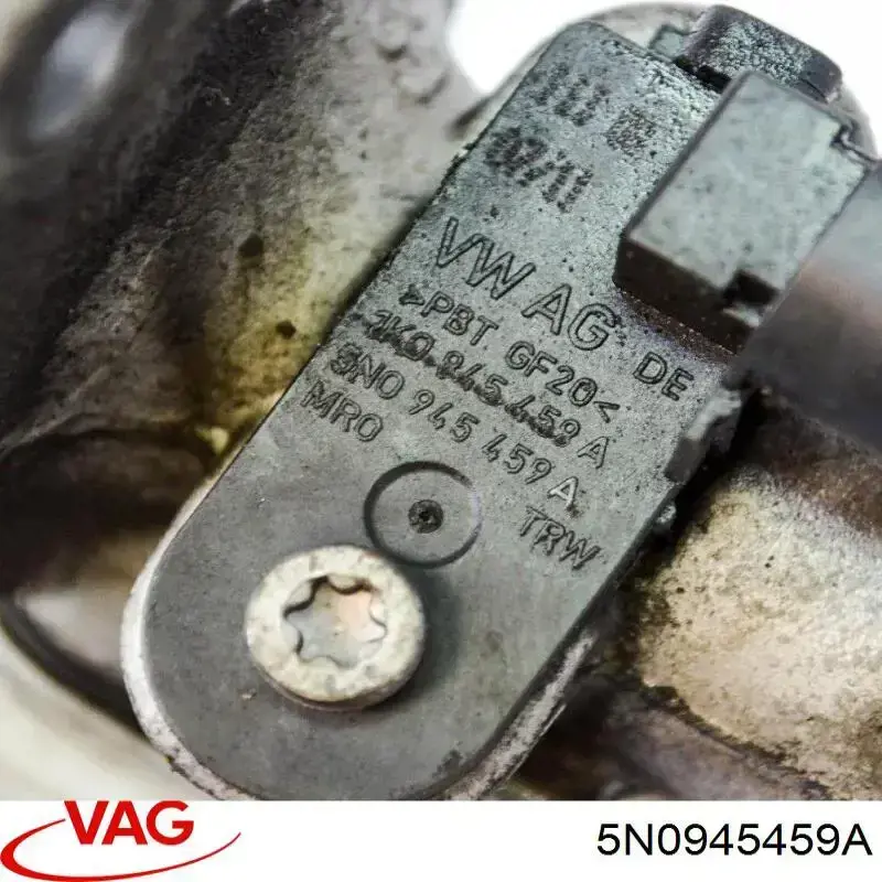  VAG 5N0945459A ціна, від 3.59 USD