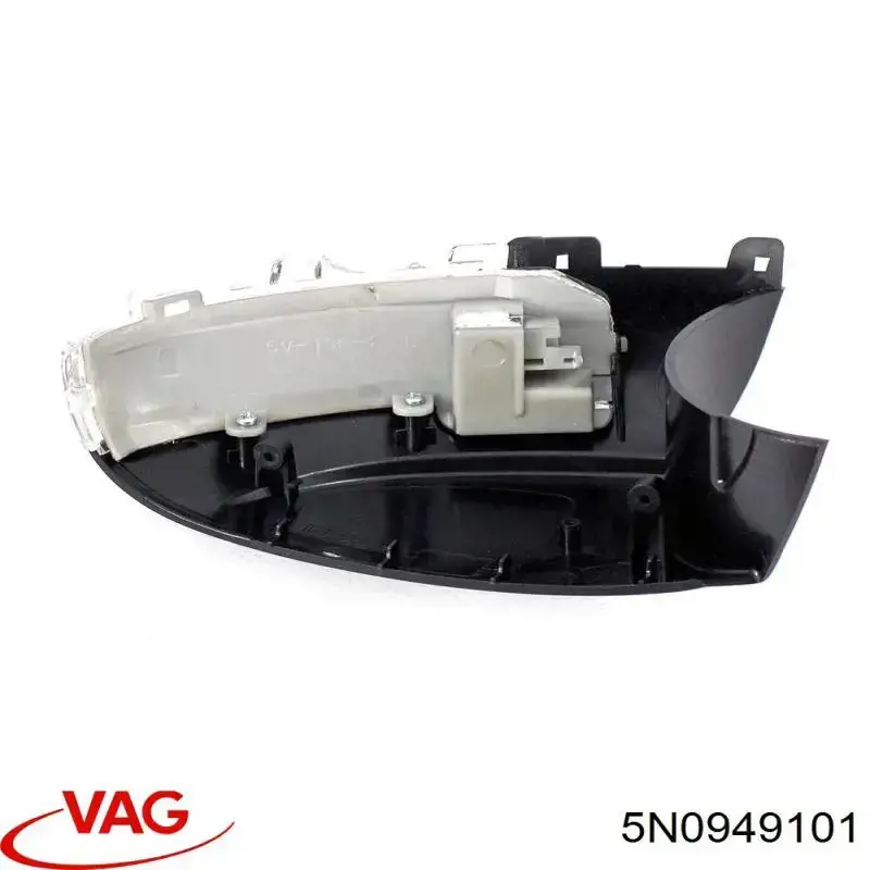 5N0949101 VAG Покажчик повороту дзеркала, лівий