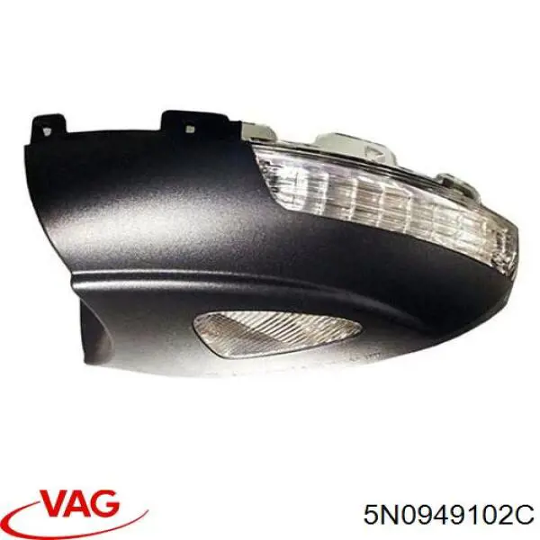 Покажчик повороту дзеркала, правий VAG 5N0949102C