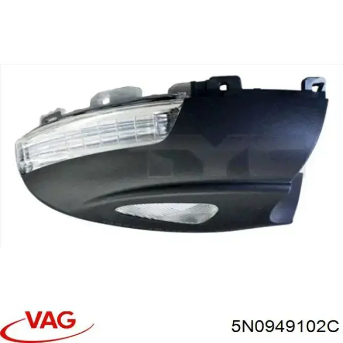 5N0949102C VAG Покажчик повороту дзеркала, правий