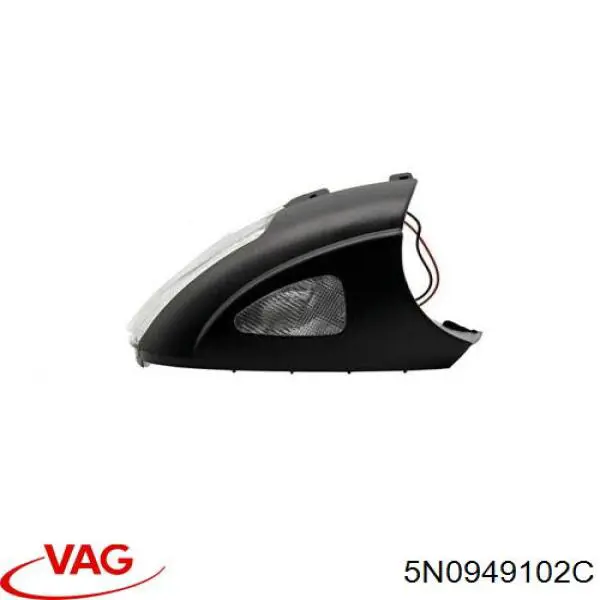 Купити 5N0949102C VAG Покажчик повороту дзеркала, правий
