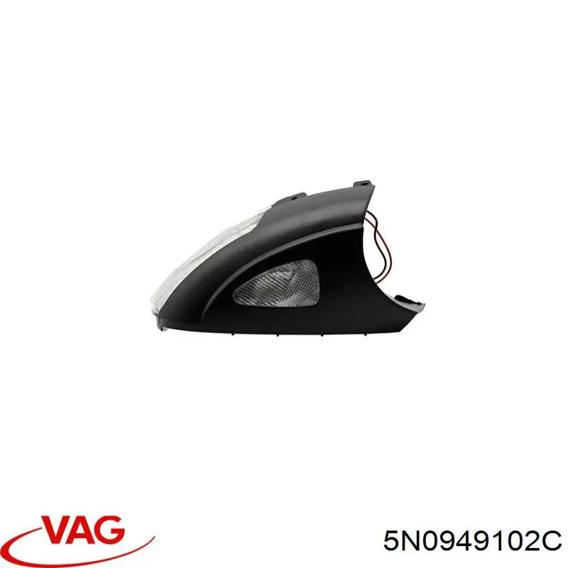Покажчик повороту дзеркала, правий 5N0949102C VAG