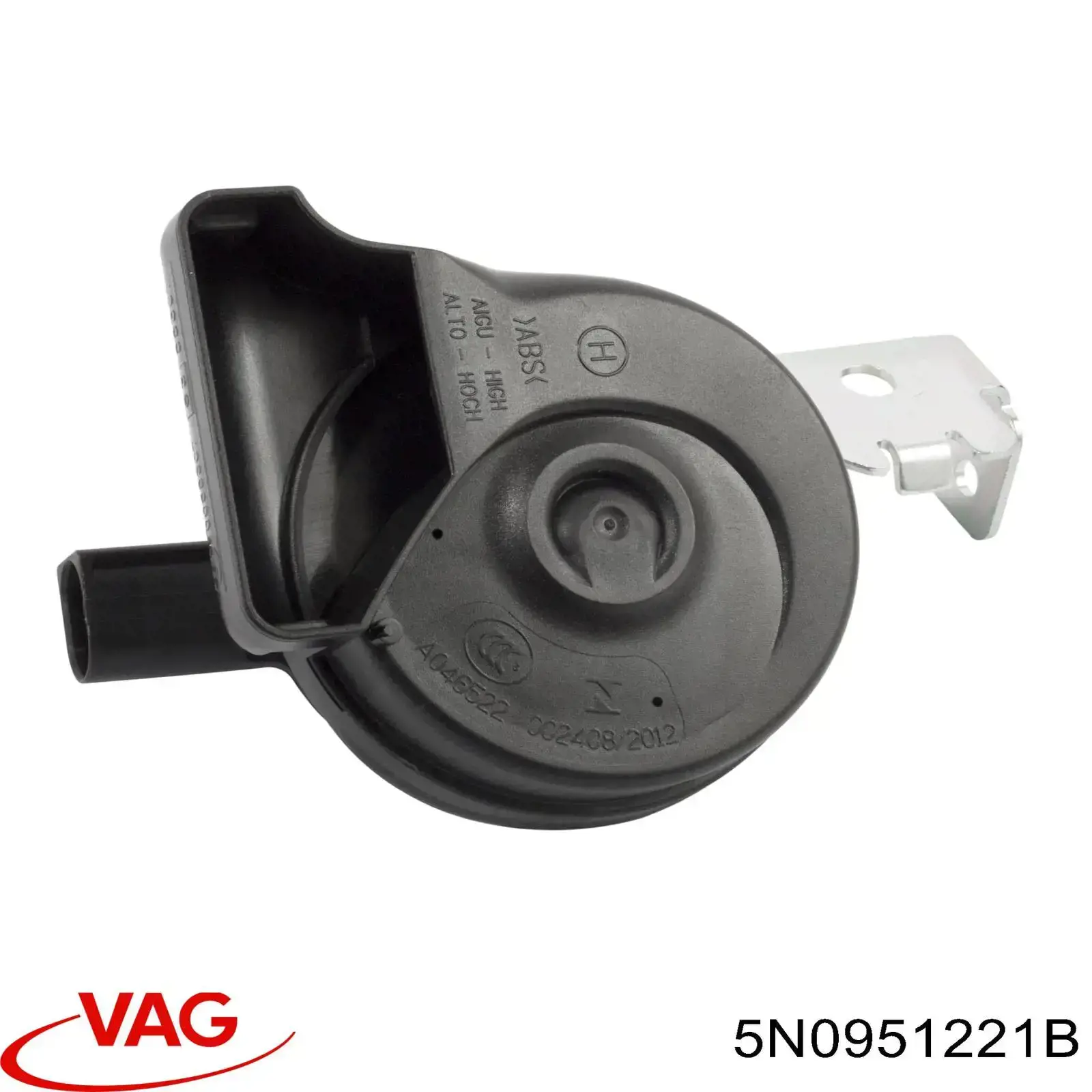 5N0951221B VAG Сигнали звукові