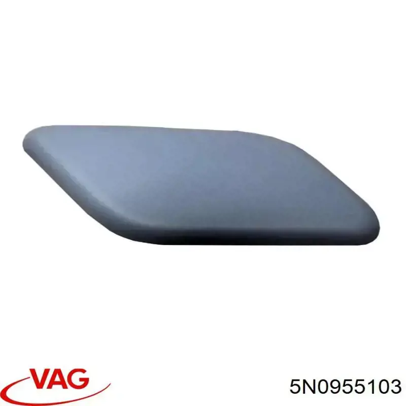 Форсунка омивача фари передньої, лівою 5N0955103 VAG