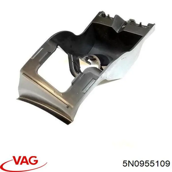 Купити 5N0955109 VAG Накладка форсунки омивача фари передньої