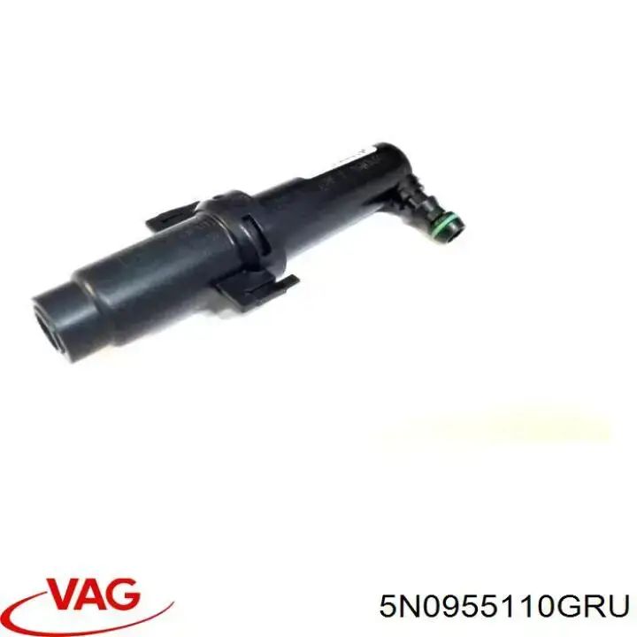 Купити 5N0955110GRU VAG Накладка форсунки омивача фари передньої