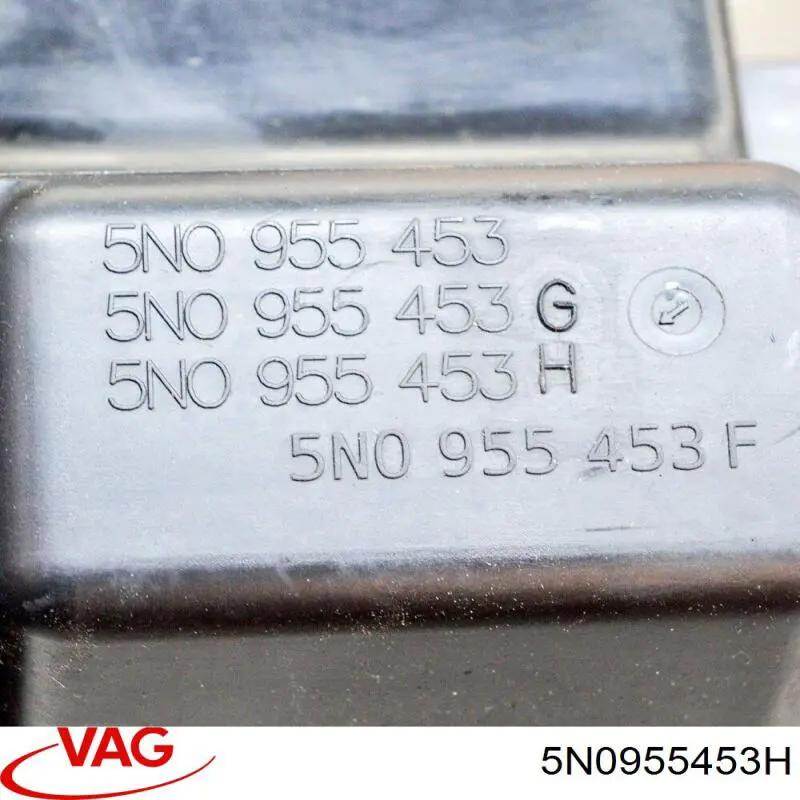 Бачок омивача лобового скла VAG 5N0955453H ціна, від 54.74 USD