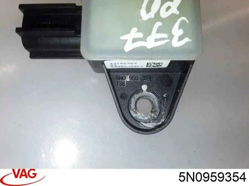 5N0959354 VAG Датчик подушки безпеки