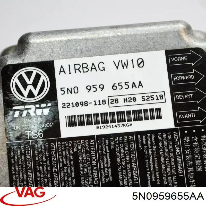 Модуль-процесор керування подушки безпеки VAG 5N0959655AA ціна, від 12.64 USD