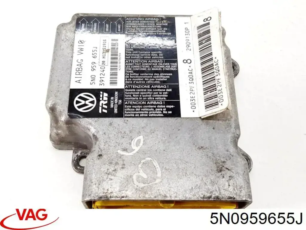 Купити 5N0959655J VAG 