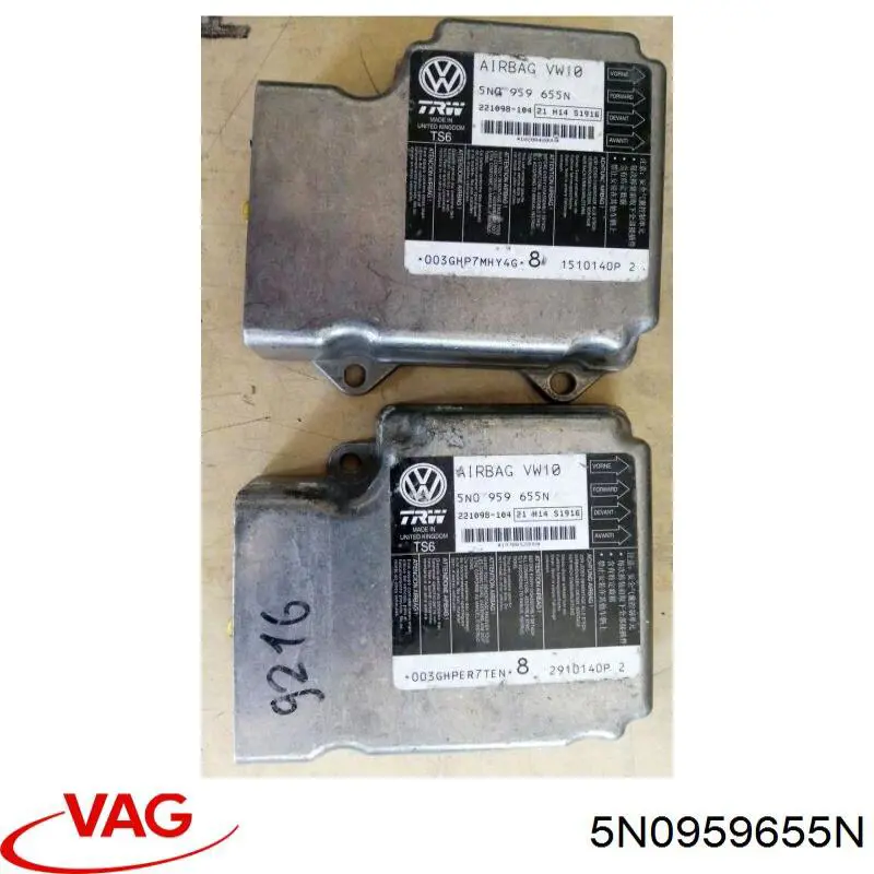 5N0959655N VAG 