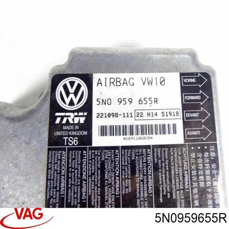 Модуль-процесор керування подушки безпеки VAG 5N0959655R ціна, від 12.28 USD