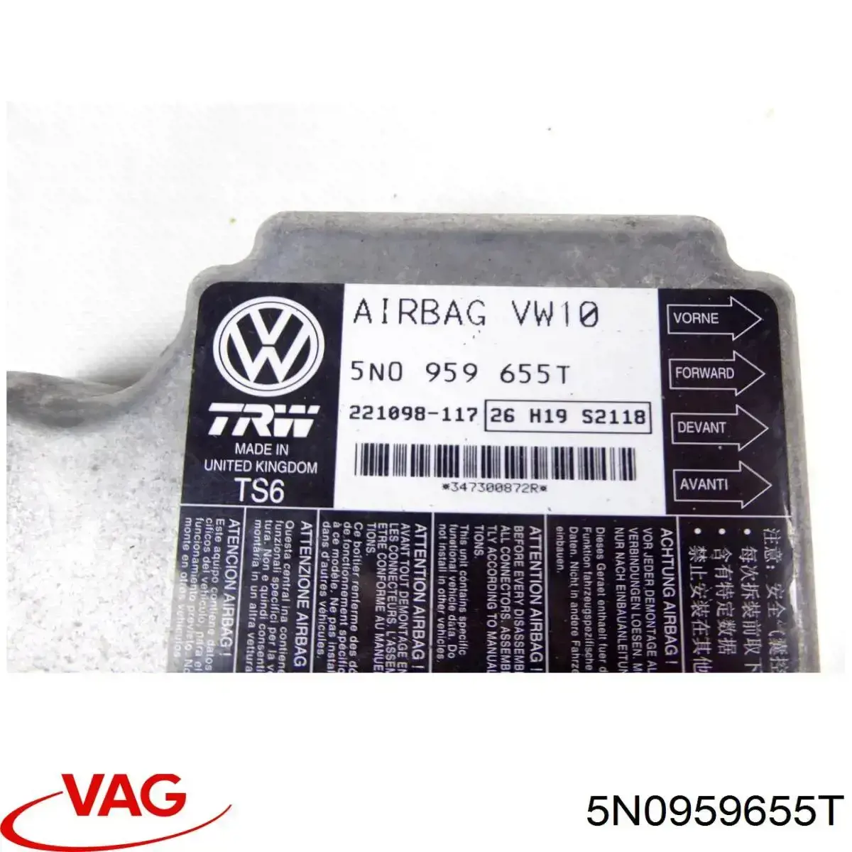  VAG 5N0959655T ціна, від 10.13 USD