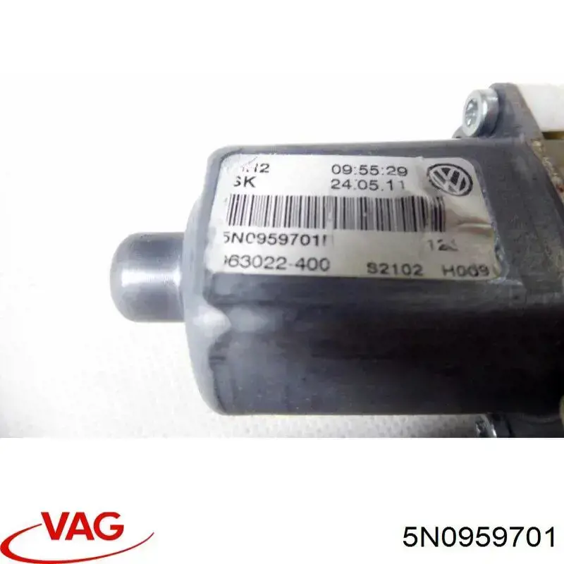  VAG 5N0959701 ціна, від 10.14 USD