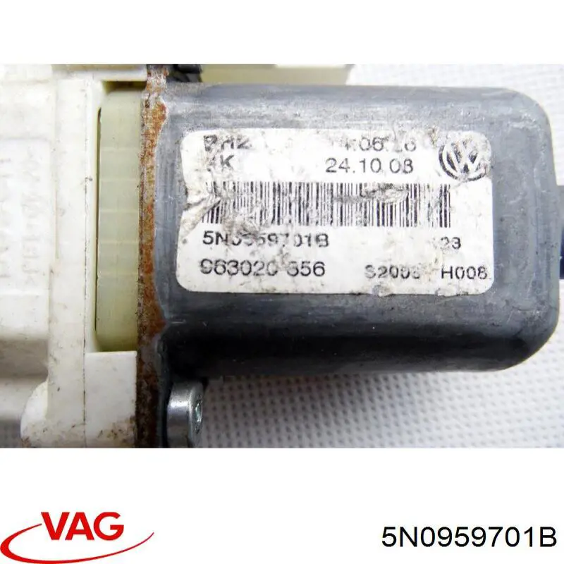  VAG 5N0959701B ціна, від 6.75 USD
