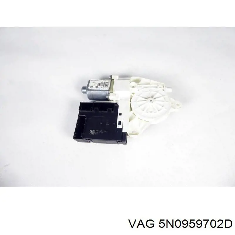 Купити 5N0959702D VAG 