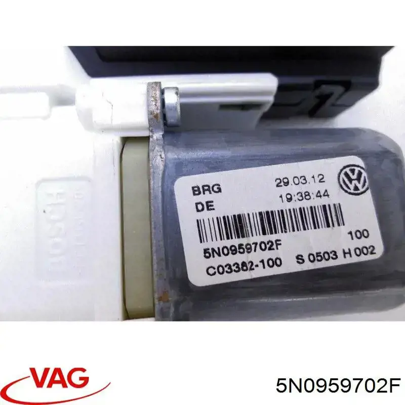  VAG 5N0959702F ціна, від 12.65 USD