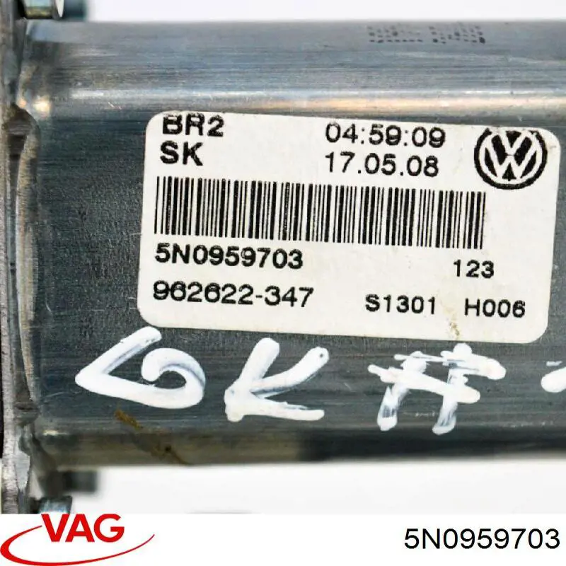  VAG 5N0959703 ціна, від 5.64 USD
