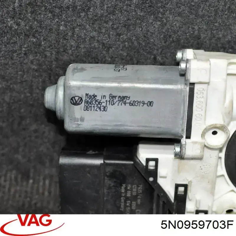 Купити 5N0959703F VAG 