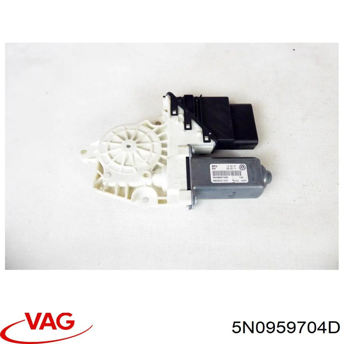  VAG 5N0959704D ціна, від 12.65 USD